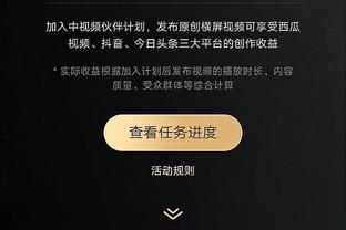 人民币500万！德转官网：蓉城新援韦世豪转会费64万欧元