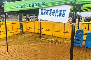 卢尼勇士生涯常规赛出战场次达500场 队史第20人&连续出战244场